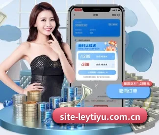 技术突破